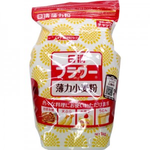 Farinha de Trigo - 1kg
