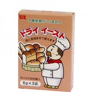 Inoue's Hata Fermento p/ Pao Japones 18g