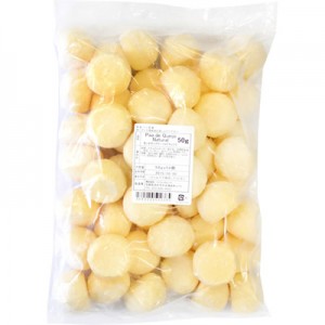 Pão De Queijo Cru 50g Pct com 50 Unidades