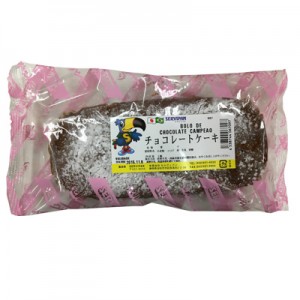 Servipan Bolo de Chocolate Campeão 