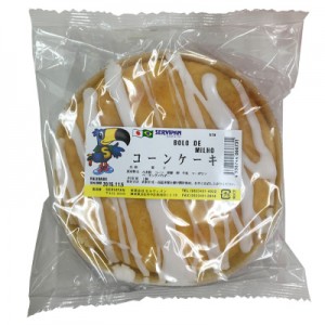 Servipan Bolo de Milho 