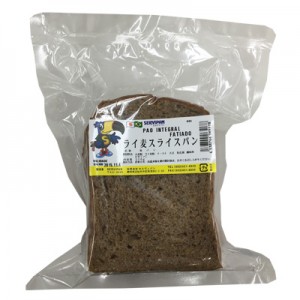 Servipan Pão Integral 250g
